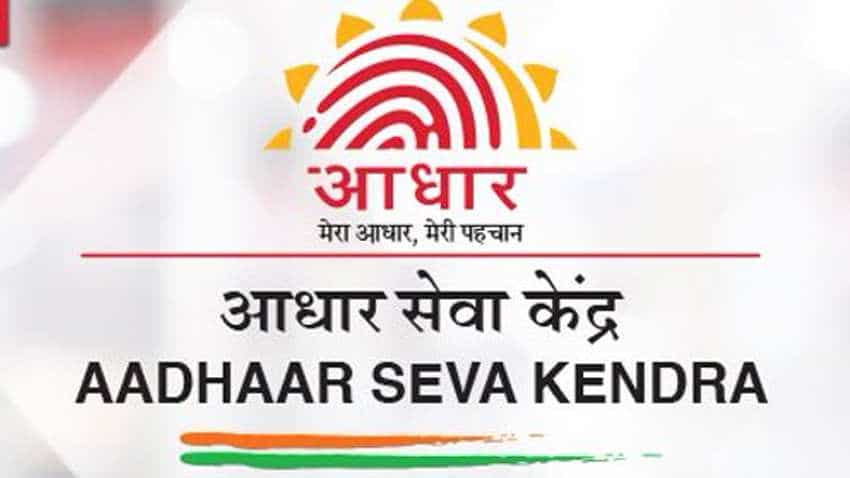 Now there will be a big change in Aadhaar card, UIDAI has prepared, you too know