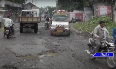 From Surkana Darwaza to Tana Road to Khakhadhaj Road, locals and dignitaries responded.