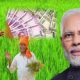 pm-kishan-yojana-update-ekyc-is-compulsory-for-pmkishan-registered-farmers