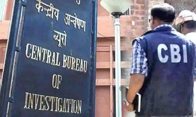 cbi-raid-in-jammu-and-kashmir-si-recruitment-scam-case