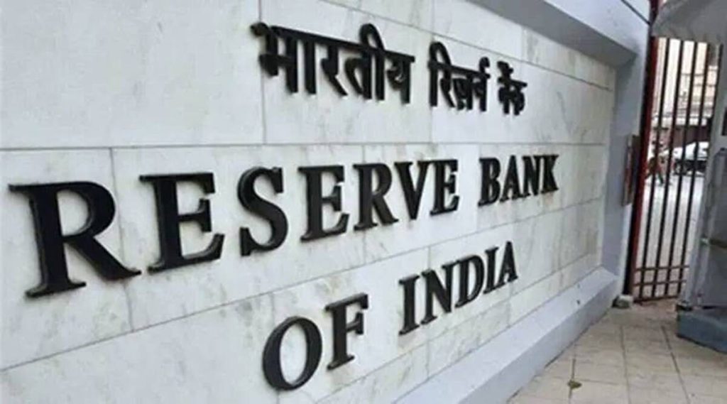 rbi-cancelled-rupee-co-operative-bank-license