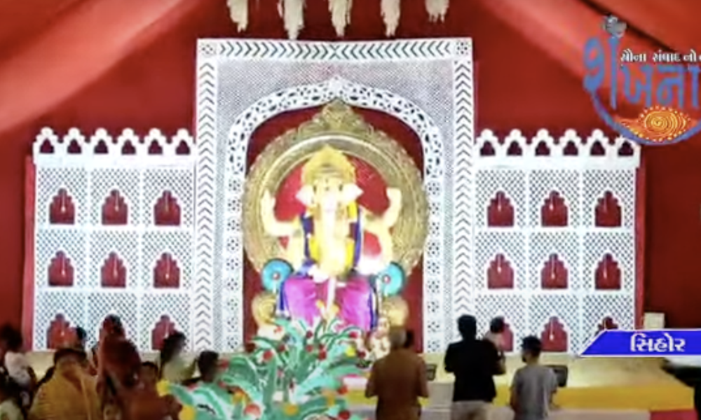 Sihor Bahubali Ganpati