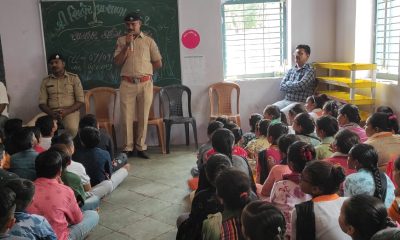 sihore-police-organized-a-seminar-in-primary-school-to-create-awareness-among-students-about-cyber-crime