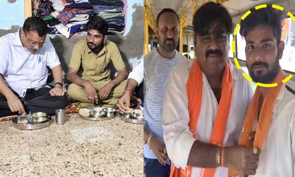 The rickshaw puller who dined at Kejriwal's house turned out to be a Modi fan with a BJP sash.