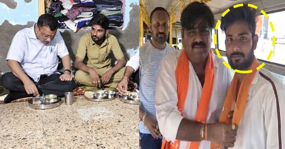 The rickshaw puller who dined at Kejriwal's house turned out to be a Modi fan with a BJP sash.