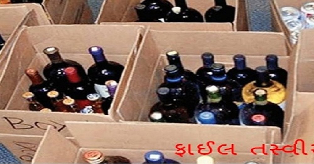a-car-full-of-liquor-coming-towards-songadh-in-sihore-was-caught-near-pipli