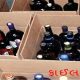 a-car-full-of-liquor-coming-towards-songadh-in-sihore-was-caught-near-pipli