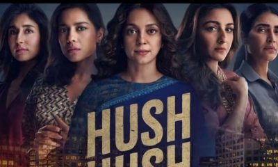 juhi-chawla-starrer-hush-hush-web-series-trailer-release-on-amazon-prime-video