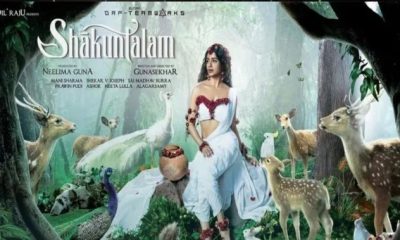samantha-ruth-prabhu-shaakuntalam-to-be-release-on-this-year-on-theaters