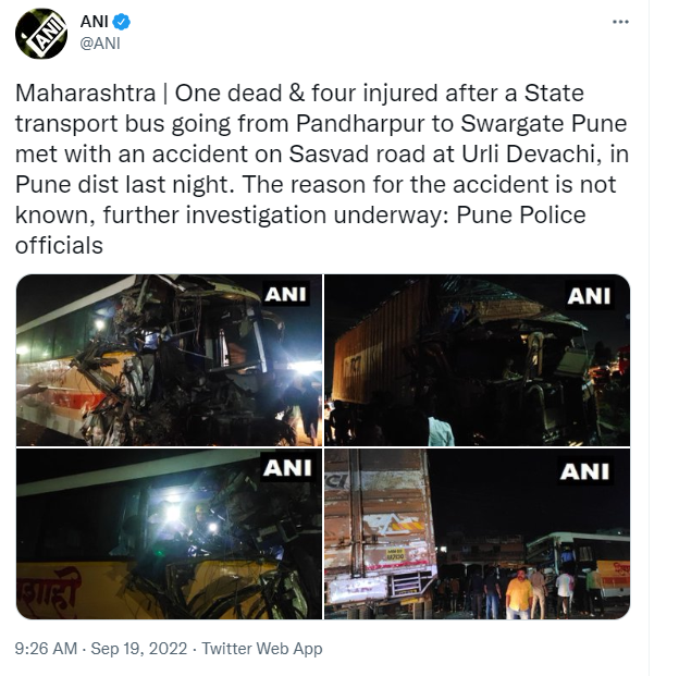 pune-maharashtra-collision-between-bus-truck-one-killed-three-injured