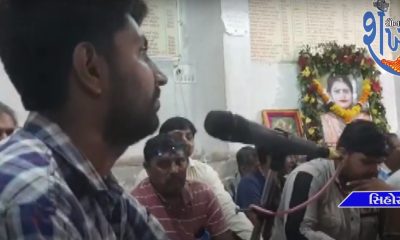Sihor Shri Hanumanji Limbadi Ram Darbar was held.
