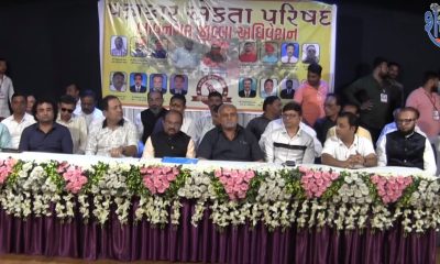 A glorious day in the history of Bhavnagar was attended by journalists from across the state.
