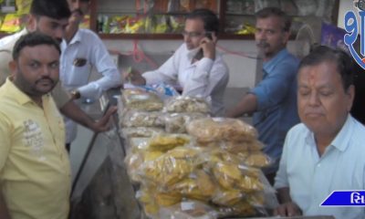 A call to stop milk distribution for one day by Dhamaguru of Maldhari leaders