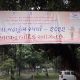 Bhavnagar district level Kala Mahakumbha competition was organized