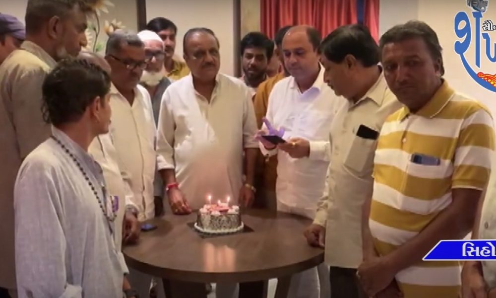 bhavnagar-district-congress-president-rajendrasinh-gohils-birthday-was-celebrated-at-sihore