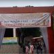 Bhavnagar Municipality level Art Mahakumbha 2022 competition was organized.