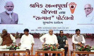 Shramik Annapurna Yojana and Shram Samman Portal launched by CM