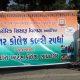 inter-college-kabaddi-competition-was-held-at-bhavnagar-university-ground
