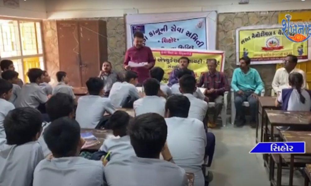 Hostels were informed about POCSO Act by Gnanabharati School.