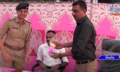 When PI Gohil of Sihore bid farewell, many of the youths had tears in their eyes.