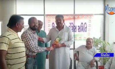 Congress party has never changed its policy for power Bhanwarsingh Bhati.