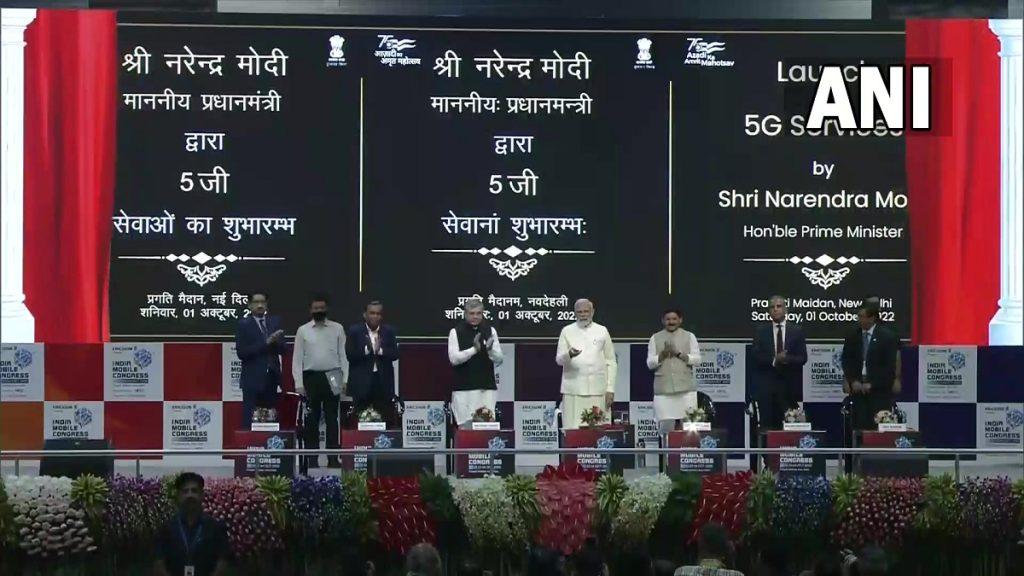 pm-modi-launched-5g-service-in-india-and-said-india-has-become-aatmanirbhar-in-the-technical-sector