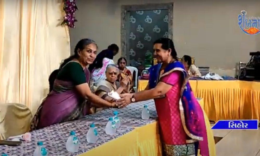 Modha Mahila Samaj Sihore celebrated 25 years of Silver Jubilee Festival.