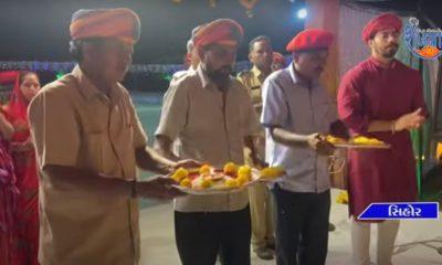 Navratri festival was celebrated at Rajpara Khodiyar Temple.