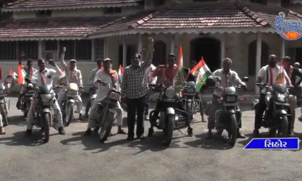 A triple program of Sihore Congress was held on the occasion of Gandhi Jayanti.