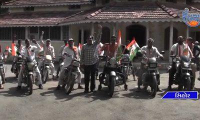 A triple program of Sihore Congress was held on the occasion of Gandhi Jayanti.