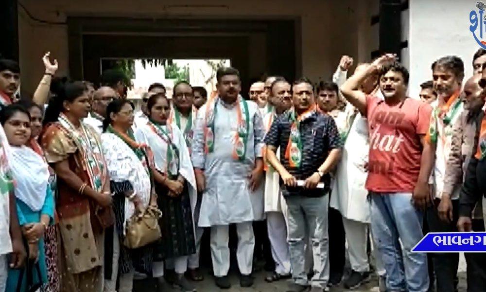The case of attack on Anant Patel was presented by Bhavnagar Congress.