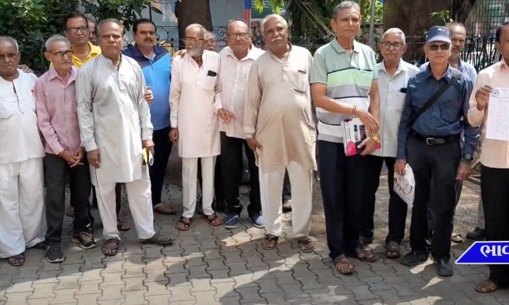 At Bhavnagar the application form was given by Pensions Board Bhavnagar Unit.