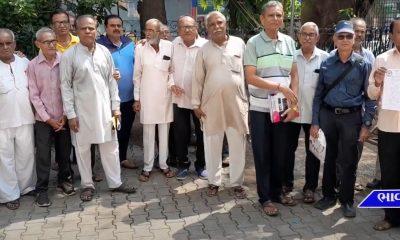 At Bhavnagar the application form was given by Pensions Board Bhavnagar Unit.