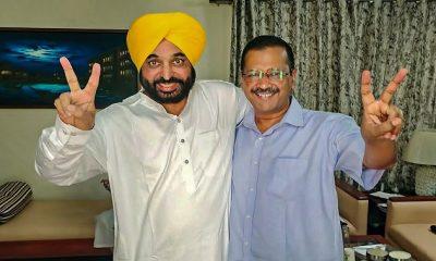 Arvind Kejriwal and Bhagwant Mann will address a rally in Bhavnagar, Chitra tomorrow