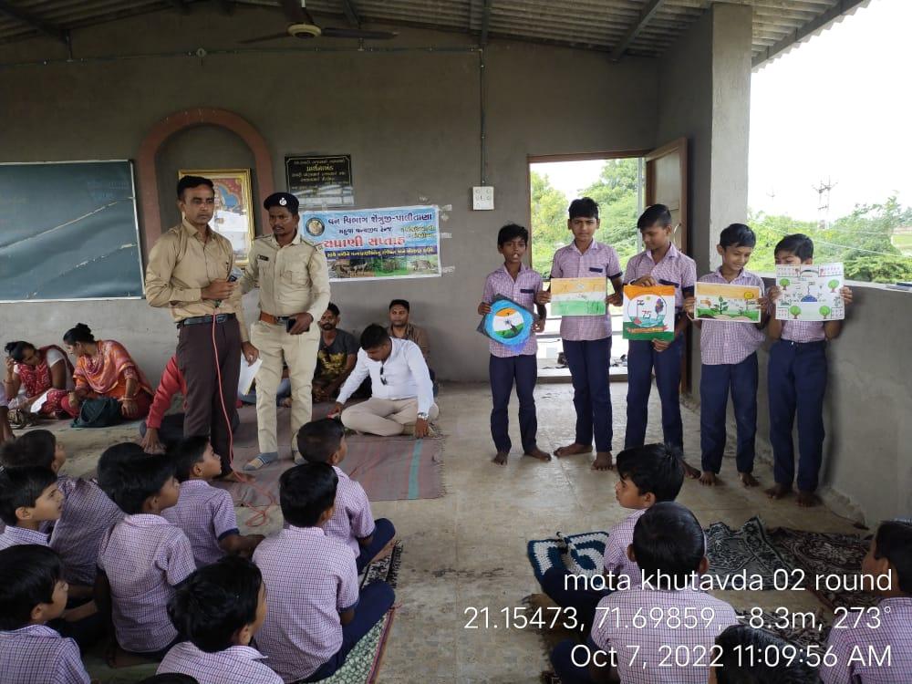 Wildlife Week was celebrated at Kumban Central School of Mahuva Taluk
