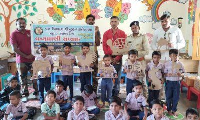 Wildlife Week was celebrated at Kumban Central School of Mahuva Taluk