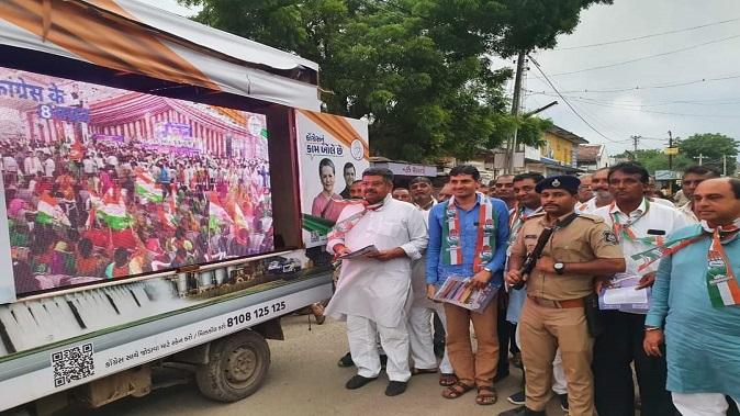 Maru Buth Maru Gaurav: Sihore Taluka Congress gave door-to-door pledges in Sanosara areas.