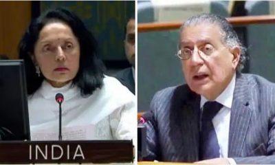 United Nations: Ukraine crisis was being discussed, Pakistan raised Kashmir issue, India struck hard