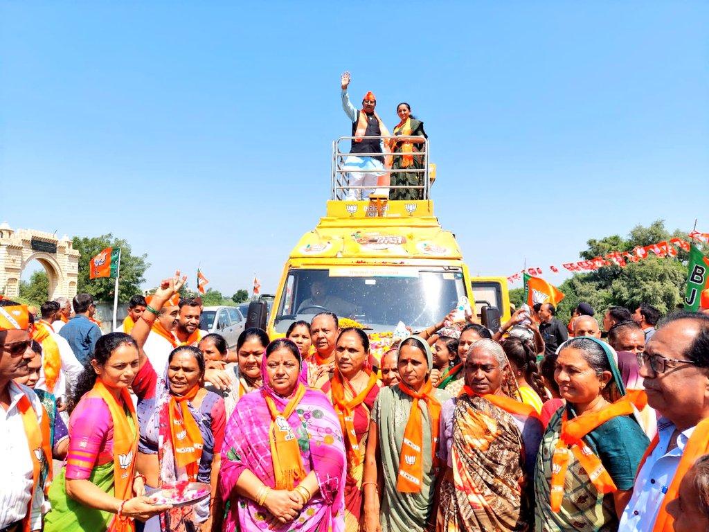 BJP's Gujarat Gaurav Yatra enters Bhavnagar district: Yatra will reach Sihore tomorrow