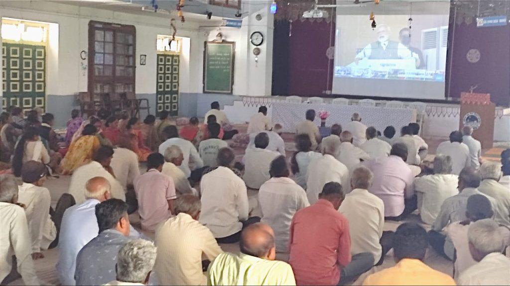 Krishi Vigyan Kendra Sanosara joined the Kisan Samman program at Capital Delhi