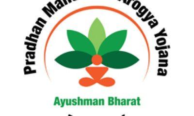 Beneficiaries of PMJAY-MA cards from Sihore taluka will be given printed Ayushman PVC cards
