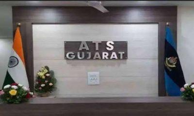 ATS arrests Sohil Pirwani, the main accused from Bhavnagar in the GST billing scam