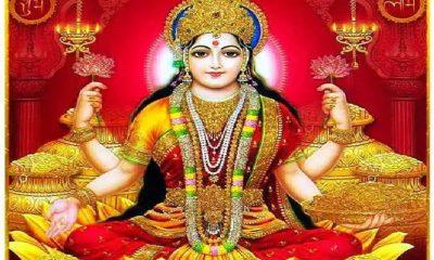 do-these-remedies-on-friday-to-get-maa-lakshmi-blessing