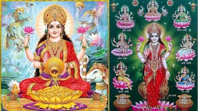 buy-this-cheap-rs-10-item-on-dhanteras-mother-lakshmi-will-be-happy