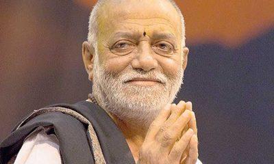 moraribapu-paid-tribute-to-the-daughters-of-bhavnagar-and-others-who-died-in-the-helicopter-crash-in-kedarnath