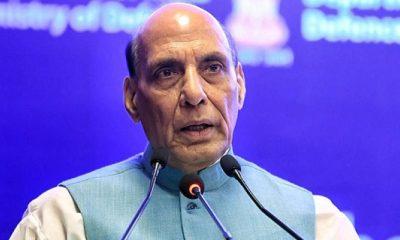 rajnath-singh-launch-maa-bharti-ke-sapoot-website