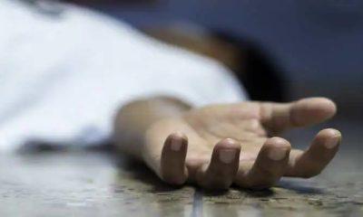in-pipardy-village-of-sihore-a-youth-died-after-drinking-poison