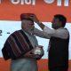 Bhavnagar became Modimay Jawahar Maidan, a large number of people gathered to welcome the Prime Minister.