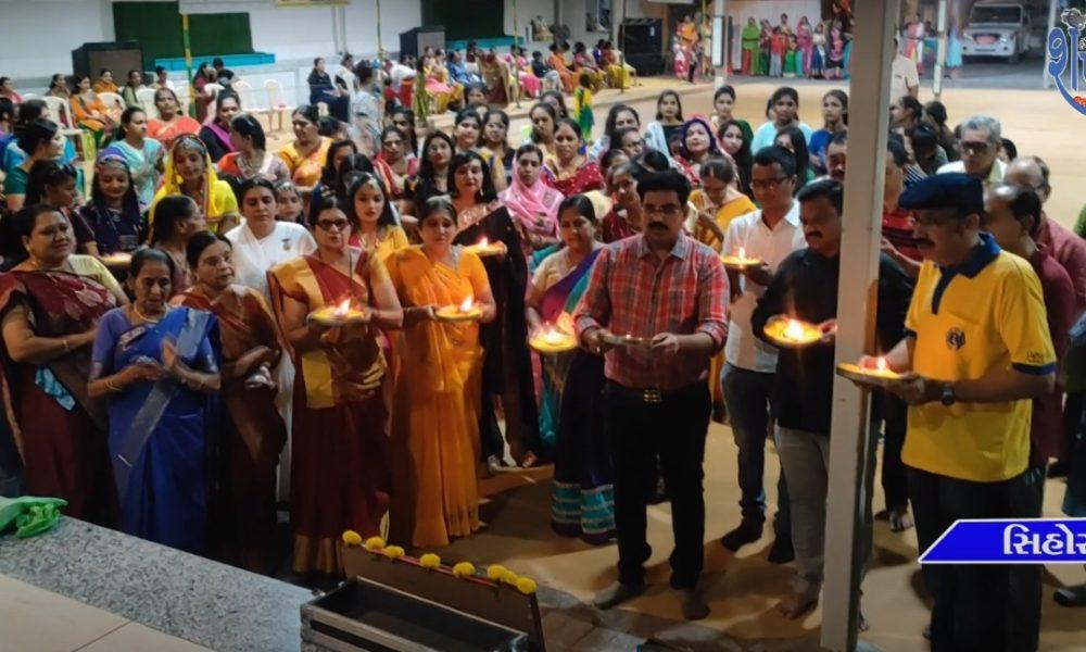 rasotsav-organized-by-sihore-lions-club-and-ganapule-mandal-was-deployed