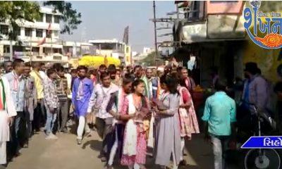 What was the face-to-face public relations with the traders in the presence of Congress youth candidate Rahvatsih Gohil.
